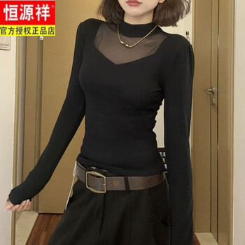Hengyuanxiang 2025 autumn and winter new design western style mesh splicing top bottoming shirt covers belly slimming versatile long sleeve 8511# black s 80-95 jin