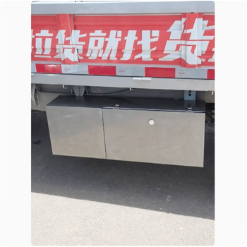 Pupan changan new leopard crossover king