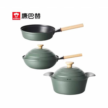 Konbach egmont (three-piece set) kmt3a