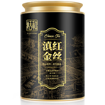 Tianhe tea black tea yunnan black tea golden silk 2025 premium yunnan fengqing honey fragrant brewed yunnan black tea 50g