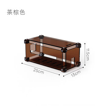 Acrylic plug-in strip box socket storage box plug-in board power cord wire data cable desktop hub tea brown