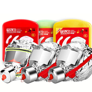 Firefighting mask, fire escape filtering self-rescue respirator, fireproof, smokeproof and gas mask, fireproof certificate bag set (upgraded adult type + children's type + upgraded luminous type), high-efficiency smoke filter and heat insulation