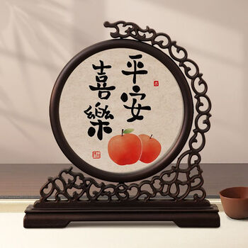 Fantasy peace and joy high-end decorative ornaments bedside entrance hall living room tv cabinet table top new year housewarming ornaments peace and joy 28.5x30cm