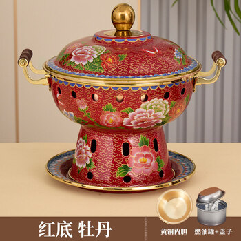 Tuojin german imported quality cloisonné copper hot pot single alcohol stove small hot pot thickened household pure copper enamel copper pot inner diameter red bottom national style peony (brass inner pot)_oil delivery box + fuel 20cm