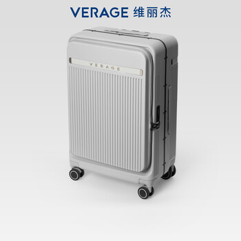 Verage official large-capacity thickened aluminum frame suitcase 20-inch front-opening boarding case 24-inch password box gray 28 inches