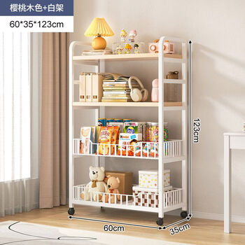 Fantasy snack storage rack student multi-layer storage rack floor-to-ceiling living room balcony iron movable rack 2 net blue 2-layer board length 60 height 123cm