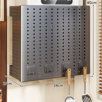 Wooden grid water heater shield, gas pipe shield, decorative hole board, kitchen wall hanging, ugly baffle shelf, gun gray right angle model, width 38, height 40, depth 17 (12 hooks included)