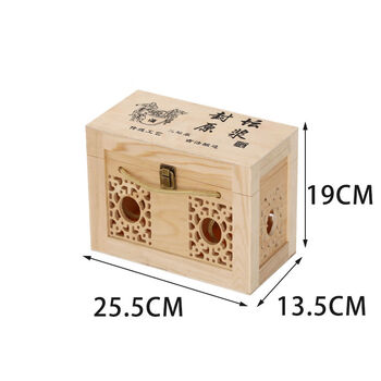Fantasy wine jar packaging wooden box liquor wooden box hollow wooden box empty gift box processed wooden box one pound two jars original color default no words required words remarks