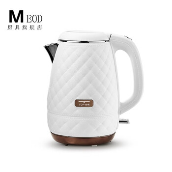 Meod german imported 316 stainless steel electric kettle household anti-scalding leather pattern kettle large capacity electric tea kettle white 94ml