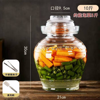 Tuojin german imported quality sichuan kimchi jar household glass sealed jar pickles pickle jar pickled chili sauce jar extra thick_jar filled with 10 pounds of water-comes with clip + brush