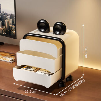 Fantasy drawer storage box room table stationery storage rack divided storage box cute three-layer drawer box