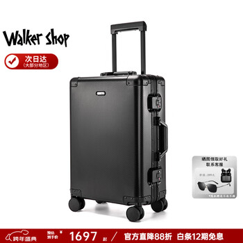 Walker shop 2026 new brand luggage all-aluminum magnesium alloy boardable business travel suitcase trolley case black carbon fiber texture 20 inches