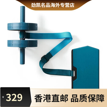 Decathlon (decathlon) abdominal wheel men's fitness abdominal muscle magic rolling abdominal roller equipment automatic rebound abdominal muscle wheel eny rebound abdominal wheel