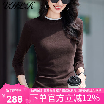 Vhlk light luxury trendy brand women's long-sleeved t-shirt for women 2025 autumn and winter new slim fit german velvet round neck top bottoming shirt t-shirt for women brown l