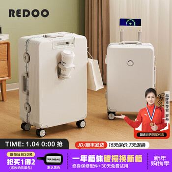 Redoo suitcase large capacity box aluminum frame suitcase on the plane men's trolley case multi-functional password box can seat people off-white usb + cup holder + mobile phone holder 20 inches boarding/short distance recommended