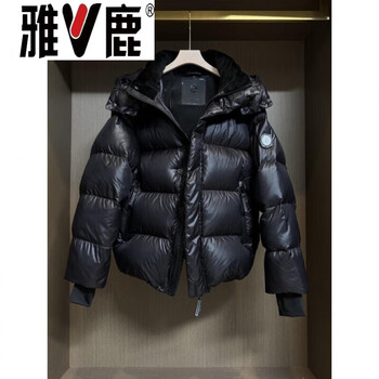 Yalu 2026 new white goose down black gold thickened jacket women's winter down jacket loose mid-length trendy jacket s _ 90-110 jin high-end western style down jacket for small people
