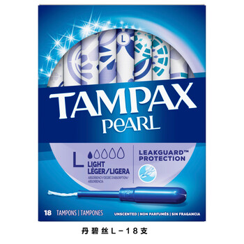 Tampax tampax pearl symphony light tampon catheter type 18/32/50/84/96 blue_pearl small 18 other