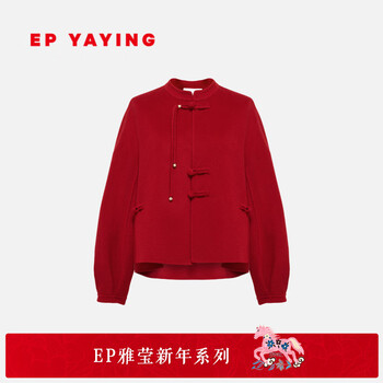 Ep yaying new year series women's new chinese style stand collar disc button lantern sleeve woolen jacket new style 1533a red m