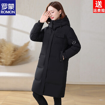 Romon high-end goose down down jacket women's long 2026 new winter international big-name luxury middle-aged mother thickened coat black l