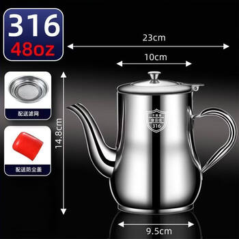 Tuojin imported quality filter oil pot from japan, stainless steel oil bottle, household kitchen leak-proof oil can, ounce oil bottle container, extra thick 316 oil pot, holds about 2 catties, 1500 ml