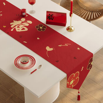 Fantasy 2026 year of the horse table flag new year's red festive coffee table with long strip of tea flag cloth in the middle, lucky knots, triangular red tassel table flag, hemp feeling, table flag 30x330cm (applicable to tabletop length 270+290