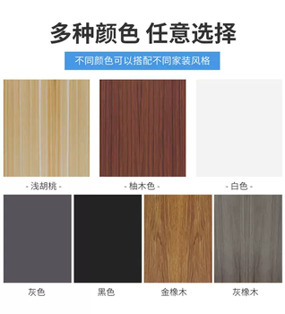 Yusenyi simple desktop small table bedroom home long student strip computer table learning writing rental desk teak board-white leg solid wood ecological board rounded corner anti-collision table corner 120x80x74cm