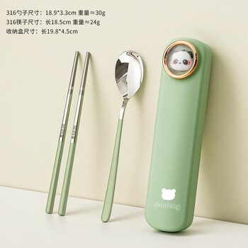 Tuojin imported high-quality portable tableware from germany 316 stainless steel chopsticks and spoons set for children and primary school students, grade 316 panda chopsticks and spoon box