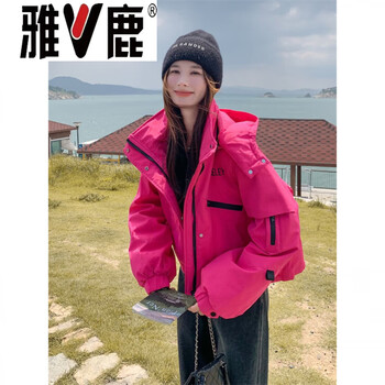 Yalu rose red short jacket-style workwear parka down jacket women's winter beautiful small jacket rose red s rose red s (105) (recommended within 1kg)
