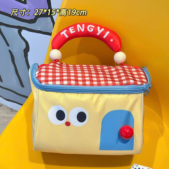 Driving-free lunch box handbag, good-looking office worker with lunch bag, long-lasting thermal insulation lunch box lunch box, thickened aluminum foil lunch bag, yellow body, red grid, thickened aluminum foil, long-lasting thermal insulation