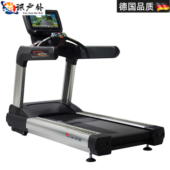 Mppmck german original imported black warrior commercial treadmill rct-900a treadmill high-end large screen commercial home fitness rct-900a