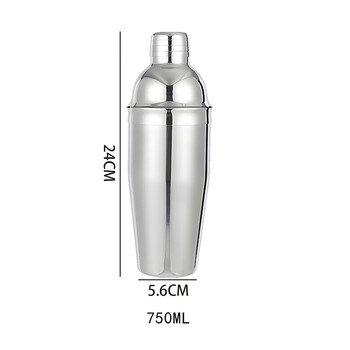 Shantou lincun stainless steel shaker cup mixer 750ml cocktail shaker mixing tool 750ml silver wine container white box