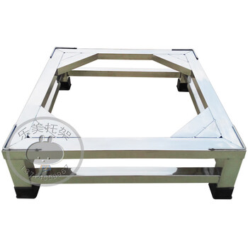304 stainless steel drum washing machine rack fully automatic washing machine base refrigerator plus elevated base bracket 36*36* high 15*304 material