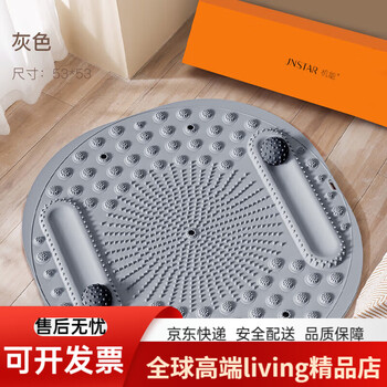 Bestray acupressure board for jogging massage mat, glacier gray, upgraded triple zone massage