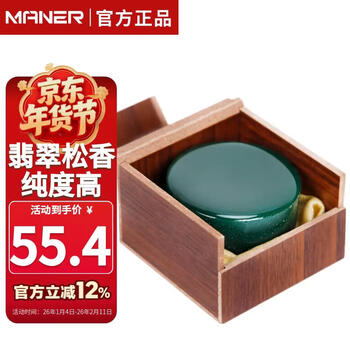 Mann musical instruments large erhu violin songjinghu banhu cello universal musical instrument accessories