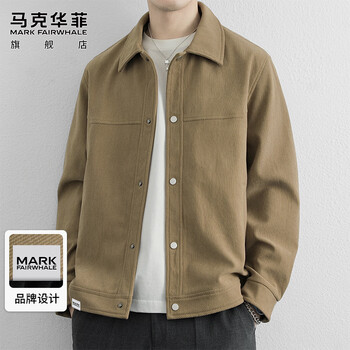 Mark fairwhale jacket men's winter trendy lapel jacket men's simple fashion versatile top clothes men's khaki l