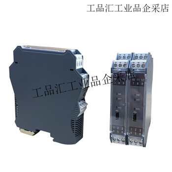 Signal isolator 4-20ma one input, two, three and four outputs input and output analog dc current distributor module thermocouple k_two-way thermocouple k upgraded version