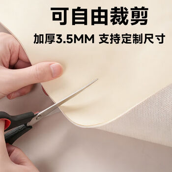 Wing fantasy freely cuttable silicon mat 35 desk mat dining table mat coffee table bedside table cloth creamy yellow real thickness 3.5mm (customization supported) square table 50x50cm default rounded corner 1cm