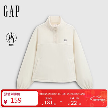 Gap women's 2025 autumn new wheat logo embroidered loose polar fleece sweatshirt casual top 792600