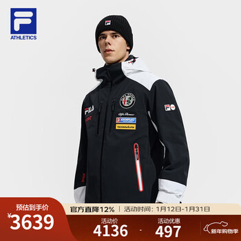 Fila official men's ski suit 2025 winter new ski sports basic color matching hooded cotton suit dark black-bk l 175/96a/l