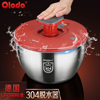 Olodo304 stainless steel vegetable dehydrator, salad spinner, kitchen drain basket dehydrator, hand-crank water filter, 304 steel vegetable dehydrator, upgraded to 6l large capacity