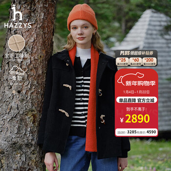 Hazzys women's clothing spring and autumn women's phiz series hooded coat women's abssh0bdx05 black bk m (160/84a 38)