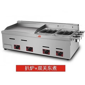 Commercial gas griddle, electric teppanyaki equipment, grilled cold noodles, aito esqi gas scallion pancake machine, commercial gas griddle + double sink washbasin, oden cooking