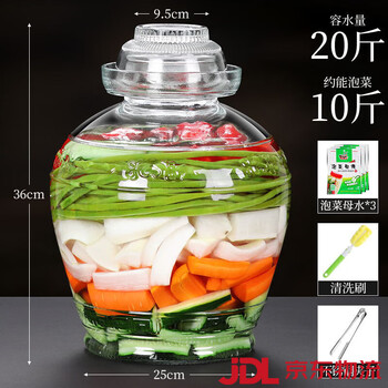 Complete sichuan pickle jar household glass sealed pickle jar 20 catties + inner lid + pickle mother water 3 packs lead-free thickened new pattern free clip