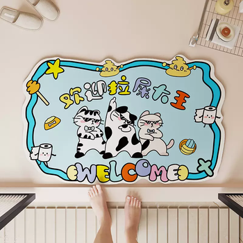 Yusenyi welcomes the shit king bathroom floor mat, diatom mud, water-absorbent and quick-drying carpet foot mats, non-slip toilet door mats dy dopamine shit king 3 4060cm