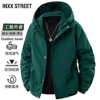 Inxx (inxx) inxx street american workwear hooded jacket for men in spring and autumn new fashion versatile windproof jacket phantom green xl recommended 130-150 catties