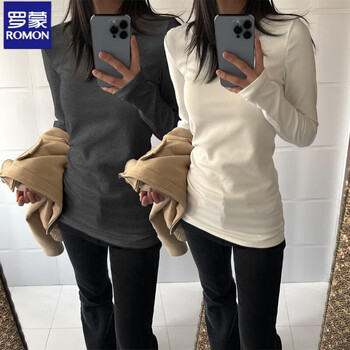 Luo meng right shoulder bottoming shirt for women in autumn and winter slim fit round neck long-sleeved t-shirt mid-length waisted inner top white + dark gray - thin s size 85-95 catties