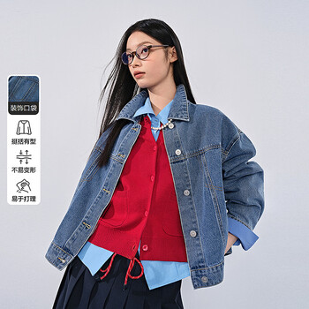 Leding lapel denim jacket 2026 spring and summer fashion loose and versatile casual retro blue drop shoulder commuting jacket denim medium blue (ready stock) xs