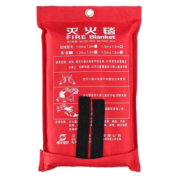 Zhe'an hotel kitchen special fire blanket commercial fiberglass household fire certification fire escape fire blanket 2 meters 1.2 meters
