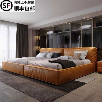 Yaodi home furnishing child bed widening spliced bed for a family of four detachable bed second child tatami leather bed master bedroom modern and simple 150*200cm single bed with armrests without mattress other frame structures