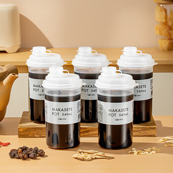 Home katei story japanese imported chinese medicine dispensing bottles food-grade heatable chinese medicine bottles portable storage jars household refrigerated chinese medicine cups chinese medicine dispensing bottles 540ml 4-piece set